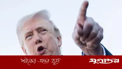 ইরানের সঙ্গে আলোচনায় যুক্তরাষ্ট্রের সম্ভাব্য পাঁচ শীর্ষ ব্যক্তি, ট্রাম্পের গোপনীয়তা