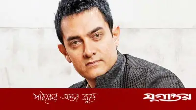 লাল সিং চাড্ডার ব্যর্থতায় কেঁদেছিলেন আমির খান, চার বছর ধরে সিনেমা ছাড়া