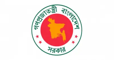 রাষ্ট্রপতির প্রেস উইংয়ে দু’জন নতুন কর্মকর্তার যোগদান, নিয়োগ বিজ্ঞপ্তি জারি