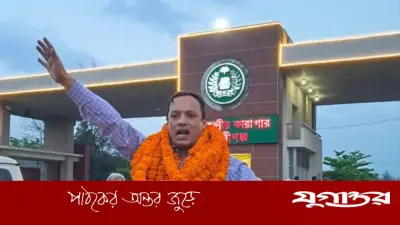 ব্যারিস্টার রুহুল কুদ্দুস কাজল দেশের ১৮তম অ্যাটর্নি জেনারেল হিসেবে নিয়োগ পেলেন