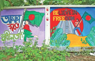 স্বাধীনতার কবিতার পেছনের করুণ গল্প: খোলাডাঙ্গার সন্ধ্যায় কিশোয়ারের স্মৃতি