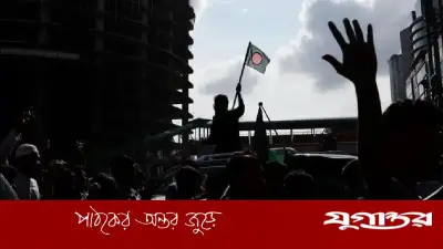 রাষ্ট্রীয় আচার অবমাননা ও ক্ষমতার অপব্যবহার: একটি জাতির জন্য হুমকি