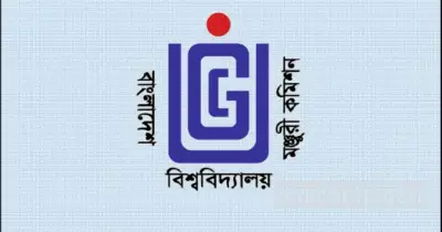 সকল পাবলিক ও প্রাইভেট বিশ্ববিদ্যালয়ে ফ্রি ওয়াই-ফাই চালুর নির্দেশনা দিল ইউজিসি