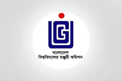 সব বিশ্ববিদ্যালয়ে ফ্রি ওয়াই-ফাই চালুর নির্দেশ, ইউজিসির সিদ্ধান্তে ডিজিটাল শিক্ষার অগ্রগতি