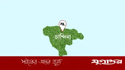 মেয়ে হত্যা মামলায় চাঁদাবাজি: বাবা ময়নাল হোসেন গ্রেফতার, প্রতিবন্ধী মরিয়ম নিহত