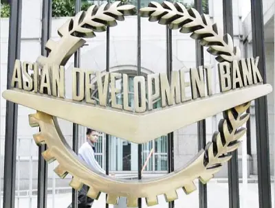 মধ্যপ্রাচ্য সংঘাতের প্রভাবে এশীয় উন্নয়ন ব্যাংকের বিশেষ ঋণ সহায়তা ঘোষণা