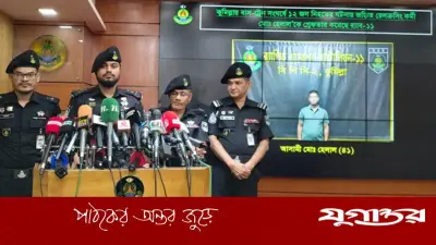 কুমিল্লায় বাস-ট্রেন সংঘর্ষ: গেটম্যানদের দায়িত্বে অবহেলায় ১২ জন নিহত