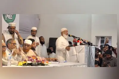 জামায়াত আমিরের ব্যাখ্যা: কূটনীতিক জড়িয়ে ধরাকে সুন্নত বললেন, স্বাধীনতা বক্তব্য নিয়েও কথা