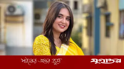 অস্ত্রোপচার শেষে দেশে ফিরেছেন অভিনেত্রী তানিয়া বৃষ্টি, শারীরিক অবস্থা স্থিতিশীল