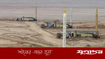 ইসরাইলের সফেদে সামরিক কমান্ড লক্ষ্য করে ইরানের ব্যাপক ক্ষেপণাস্ত্র হামলা