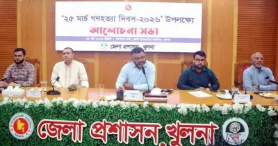 খুলনায় গণহত্যা দিবস পালন: পাকিস্তানি বাহিনীর 'কালরাত' স্মরণে এক মিনিট নীরবতা