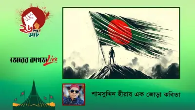 পদ্মা নদীতে বাসডুবি: দুই নারী নিহত, ৮ জন উদ্ধার, পানির নিচে ৩৩ যাত্রী