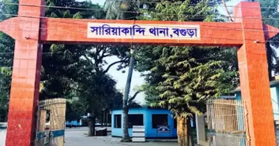 বগুড়ায় বিএনপি কর্মী হত্যা: সারিয়াকান্দিতে ছুরিকাঘাতে নিহত মোহাম্মদ আলী শয়ন মন্ডল