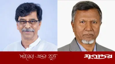 মন্ত্রী আমিন উর রশিদের দায়িত্ব কমলো, প্রতিমন্ত্রী আব্দুল বারীর দায়িত্ব বাড়লো