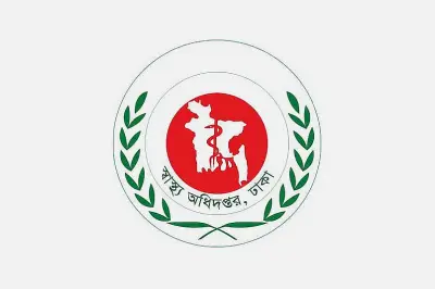 স্বাস্থ্য অধিদপ্তরের অভিযানে রাজধানীর চার হাসপাতাল ও ছয় ডায়াগনস্টিক সেন্টার বন্ধ