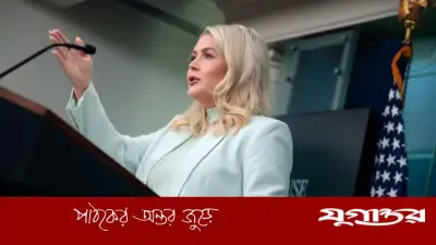 আলোচনা ব্যর্থ হলে ইরানকে 'চরম মূল্য' দিতে হবে: হোয়াইট হাউসের কঠোর হুঁশিয়ারি