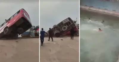 রাজবাড়ীর দৌলতদিয়া ঘাটে পদ্মায় ডুবে যাওয়া বাস উদ্ধার, নিহত ১৮