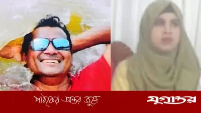 চিকিৎসার আশায় ঢাকায় যাত্রা, পদ্মায় নিখোঁজ জাহাঙ্গীর আলম দম্পতি