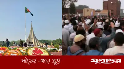 স্বাধীনতা দিবসে জাতীয় স্মৃতিসৌধে মানুষের ঢল, রাষ্ট্রপতি-প্রধানমন্ত্রীর শ্রদ্ধা