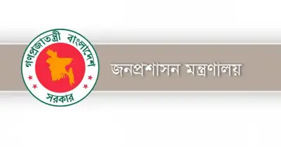 সরকারের বড় পদবদল: ১২ মন্ত্রণালয়ে নতুন সচিব নিয়োগ ও বদলি