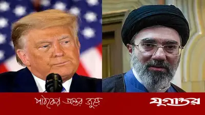 যুক্তরাষ্ট্রের কঠোর হামলার হুমকি, ইরানের পাল্টা হুঁশিয়ারি, জাতিসংঘের উদ্বেগ