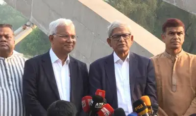 বাংলাদেশে অনলাইন শিক্ষার ভবিষ্যৎ: চ্যালেঞ্জ ও সম্ভাবনা নিয়ে বিশেষজ্ঞদের মতামত