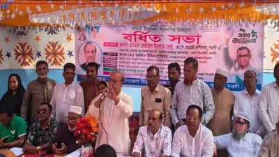 বিএনপির বর্ধিত সভা অনুষ্ঠিত, মুক্তিযোদ্ধা সংসদ কার্যালয় তালাবদ্ধ, স্বাধীনতা দিবসে নানা কর্মসূচি