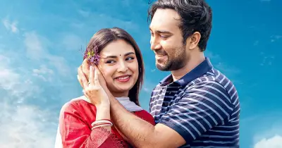 ঈদে মুক্তিপ্রাপ্ত ‘ফ্যামিলি ম্যান’ ইউটিউব ফিল্ম দর্শকদের হৃদয় জয় করেছে