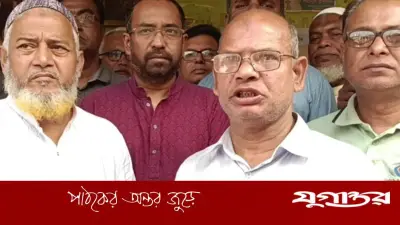 মহেশপুরে স্বাধীনতা দিবস অনুষ্ঠান বর্জন করল বিএনপি, জিয়াউর রহমানকে স্মরণ না করায় প্রতিবাদ