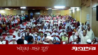 পটুয়াখালীতে জমিয়ত নেতার বক্তব্যে উত্তেজনা: 'মুক্তিযুদ্ধে শেখ মুজিবের অবদান নেই' দাবি