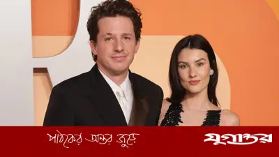 ছেলে সন্তানের বাবা হলেন মার্কিন গায়ক চার্লি পুথ, নাম রাখা হয়েছে জুড