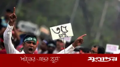 সরকারি চাকরিতে প্রবেশের বয়সসীমা ৩২ বছর নির্ধারণে ঐকমত্য, ৩৫ বছর করার প্রস্তাব বিল আকারে