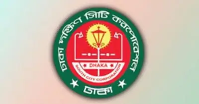 ঢাকা দক্ষিণে নতুন কবরস্থান নির্মাণে উচ্চপর্যায়ের কমিটি গঠন