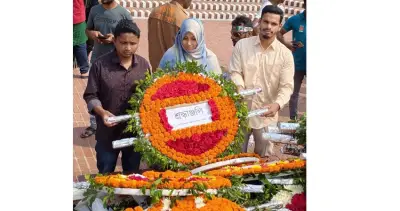 বাংলাদেশে অনলাইন শিক্ষার নতুন সম্ভাবনা: ডিজিটাল প্ল্যাটফর্মের মাধ্যমে শিক্ষার মান উন্নয়ন