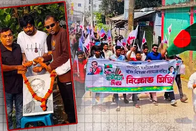 প্রথম আলোর ভিডিও প্রতিবেদন: বাংলাদেশের সাম্প্রতিক ঘটনাবলীর বিশ্লেষণ