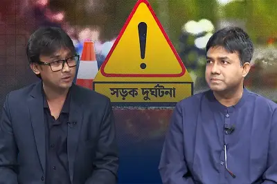 বাংলাদেশে অনলাইন শিক্ষার নতুন সম্ভাবনা: প্রযুক্তির মাধ্যমে শিক্ষার প্রসার