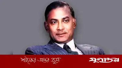 স্বাধীনতা উৎসবে শহীদ জিয়াকে স্বাধীনতার মূল নায়ক আখ্যা দিলেন খোমেনী ইহসান