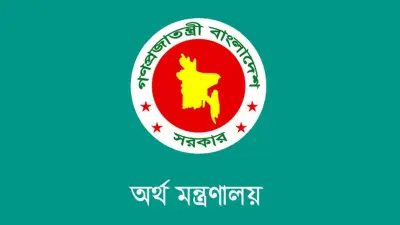 জ্বালানি সংকটে তিন লাখ টন ডিজেল আমদানি, হত্যা ও দুর্ঘটনায় উত্তাল দেশ