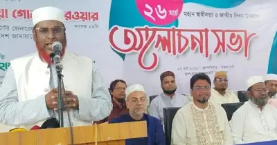 জামায়াত নেতার বক্তব্য: স্বাধীনতার ৫৪ বছর পরও জাতীয় ঐক্যের ঘাটতি, বৈষম্য ও ন্যায়বিচার প্রশ্নবিদ্ধ