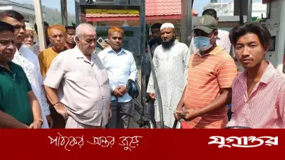 বান্দরবানে তেল সংকটে এমপির হস্তক্ষেপ, পুনরায় চালু হলো ফিলিং স্টেশন