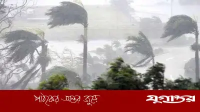 ঢাকাসহ ৪ জেলায় ৬০ কিমি বেগে ঝড়ের আভাস, নদীবন্দরে ১ নম্বর সতর্ক সংকেত