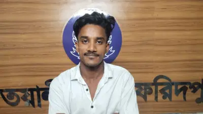 ফরিদপুরে নিষিদ্ধ ছাত্রলীগ নেতা গ্রেপ্তার, চুয়াডাঙ্গায় আওয়ামী লীগ কার্যালয় অবমুক্ত ঘোষণা