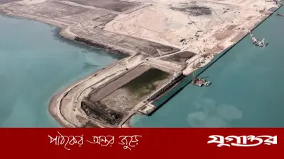 কুয়েতের মুবারক আল কাবির বন্দরে ড্রোন ও ক্রুজ মিসাইল হামলা, ক্ষতি কিন্তু প্রাণহানি নেই