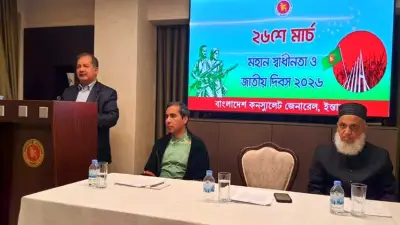 বাংলাদেশে অনলাইন শিক্ষার ভবিষ্যৎ: নতুন নীতিমালা ও চ্যালেঞ্জ