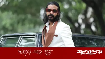 এভারেস্ট জয় করতে চান ঢাকাই সিনেমার তারকা শরীফুল রাজ