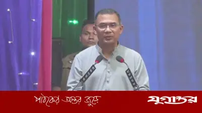 স্বাধীনতা ও মুক্তিযুদ্ধ ইতিহাসের গৌরবজনক অধ্যায়: প্রধানমন্ত্রী তারেক রহমান