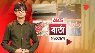 বাংলাদেশে অনলাইন শিক্ষার নতুন সম্ভাবনা: প্রযুক্তির মাধ্যমে শিক্ষার প্রসার