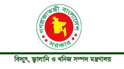 তেলের কারসাজি রোধে জেলায় ভিজিলেন্স টিম, তথ্য দিলে পুরস্কার ও রাজনৈতিক আলোচনা