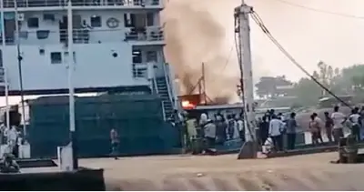 পাটুরিয়া ঘাটে ফেরিতে আগুন, হোম মিনিস্টারের ঐতিহাসিক মন্তব্য, ডিইউ-র বিশ্ব র্যাংকিং