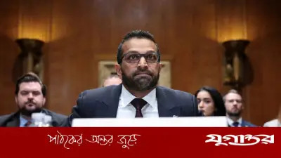 ইরানি হ্যাকারদের লক্ষ্য এফবিআই প্রধান, ব্যক্তিগত ইমেইল হ্যাকের ঘটনায় আন্তর্জাতিক সংকট